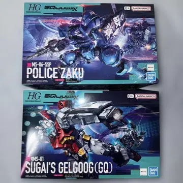 [ 미개봉품 ] HG 1/144 겔구그 스가이 기체 & 군경 자쿠