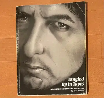 빈티지 외국도서 Tangled Up In Tapes / Bob Dylan