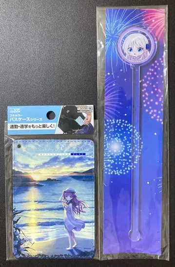 Summer Pockets 서머포켓 패스케이스 + 아크릴 마들러