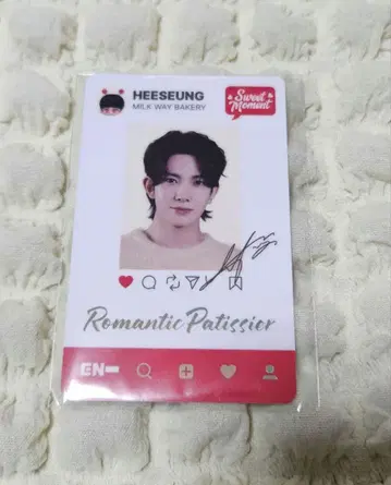 ENHYPEN WORLD sweet moment Sp 카드