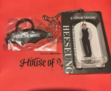 ENHYPEN Hause of Vampire 키링 희승 신뢰