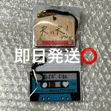 treasure poupu 캡슐 토이 지훈 세트