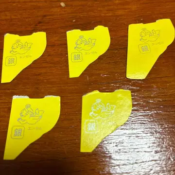 은의 천사 5개 키로메달 통 장난감 통 초코볼 키로크레인