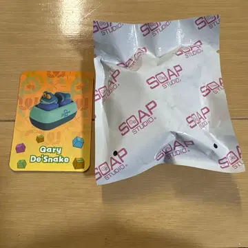 주토피아 2 키보드 캡 시크릿