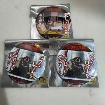 원피스 탈출 게임 캔뱃지 에이스 흰 수염