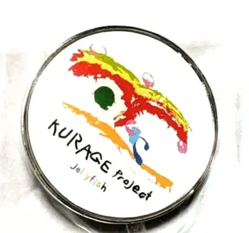 해파리관 핀 배지