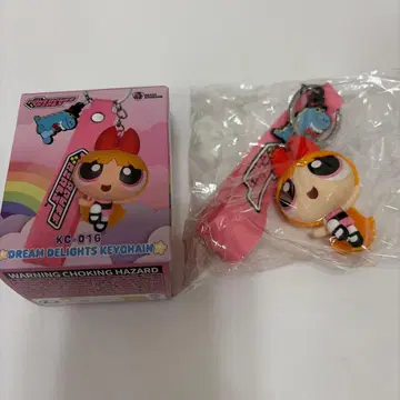 파워퍼프걸 시크릿 키체인 블로섬