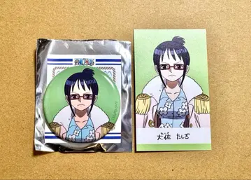 ONE PIECE 해군 조직도 카드 캔뱃지 특전 타시기 2종 세트