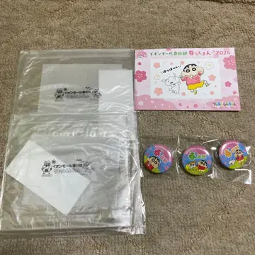 짱구는 못말려(크레용 신짱) 춘일부 이온 캔뱃지 엽서 클리어 파우치