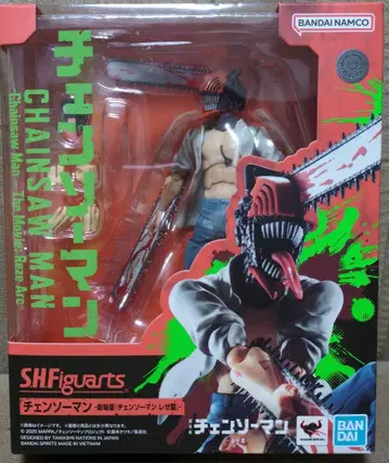 S.H.Figuarts 체인소 맨 -극장판 [ 체인소 맨 레제 편 ] -