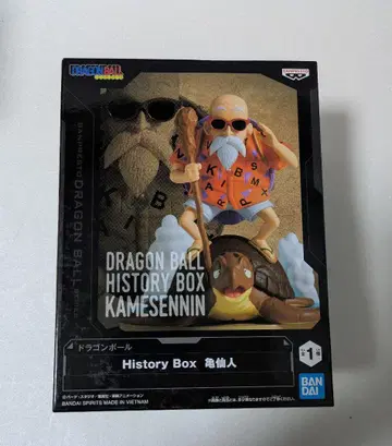 드래곤볼 HistoryBox 무천도사