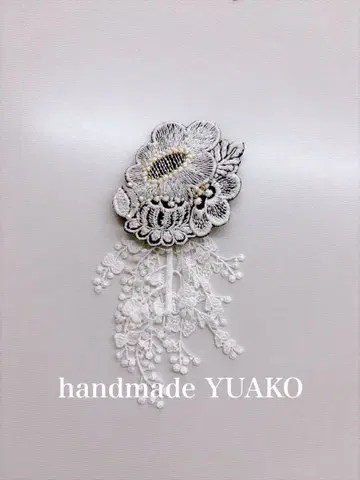 미나 페르호넨 핸드메이드 코사지