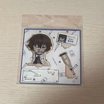 문호 스트레이독스 다자이 오사무 모리 신료지 아크릴 스탠드