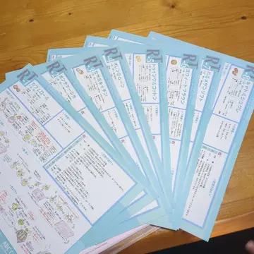 ABC 쿠킹 브레드 리쉬 클럽 트윙클
