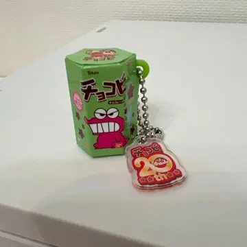 초코비 20주년 미니어처 참 짱구는 못말려(크레용 신짱)