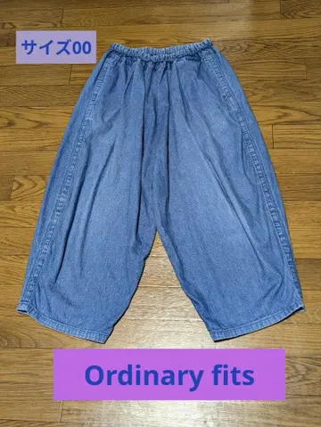 오디너리 피츠 Ordinary fits 볼 팬츠 와이드 팬츠