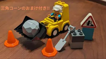 덤 포함 레고 듀플로 불도저 10930