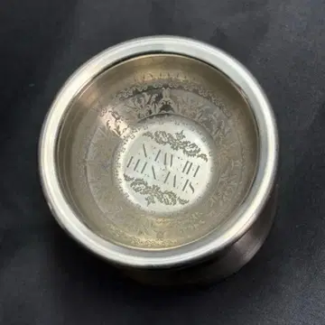 요요 크리에이션 세븐스 헤븐 yoyorecreation