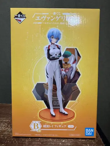 제일복권 에반게리온 아야나미 레이 피규어