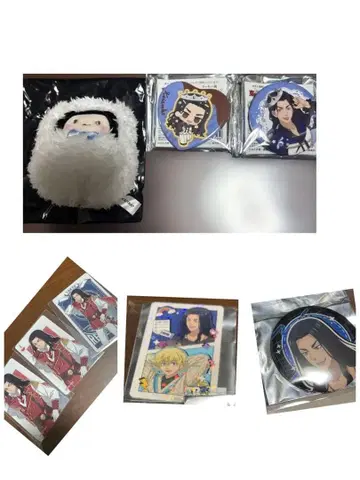 도쿄 리벤저스 바지 케이스케 묶음 판매 캔뱃지 싸개 타피누이 기타