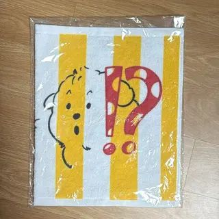 이준혁 팬미팅 굿즈 거래 이미지