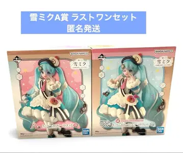 제일복권 유키 미쿠 A상 라스트 원 세트