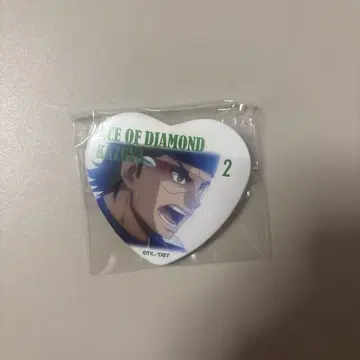다이아몬드 A 미유키 카즈야 하트 캔뱃지