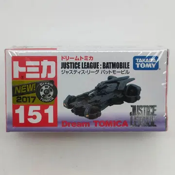 드림 토미카 저스티스 리그 배트모빌 151 2017