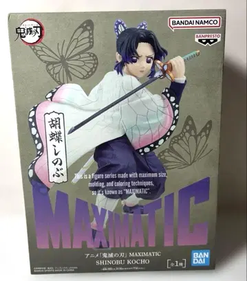 귀멸의 칼날 MAXIMATIC 코쵸우 시노부