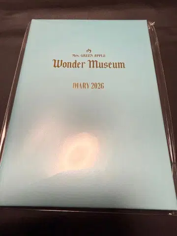 Wonder Museum 2026 다이어리 미세스 그린애플