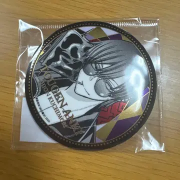 도겐 안키 쿠치모리 시온 BIG 메탈릭 캔뱃지 아키타 쇼텐 원작 그림