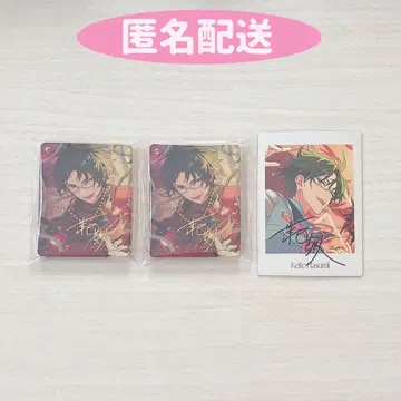 앙스타 애니카페 케이토 콜롯타