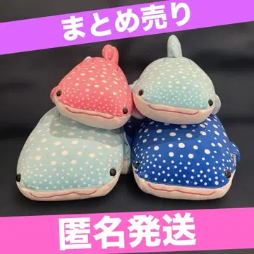 츄라우미 수족관 징베상어 봉제 인형 4개 세트