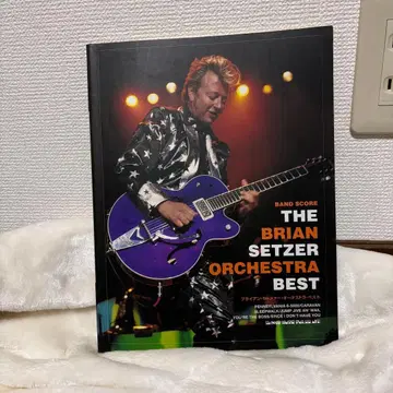 브라이언 세처 오케스트라 베스트