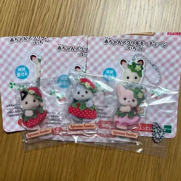 아기 아크릴 키체인 딸기 유리카 페퍼민트 린네아