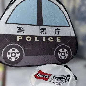 토미카 경찰차량 디자인 텐트