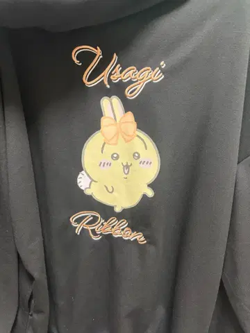 치이카와 토끼 지퍼 후드티