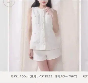 다리치 썸머 트위드 슬리브리스 자켓 숏팬츠 M 사이즈