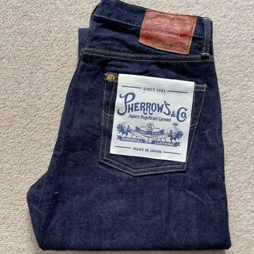 미사용 새상품 페로우즈 421