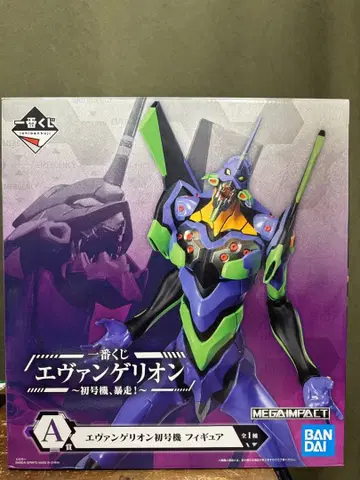 제일복권 에반게리온 초호기 MEGAIMPACT 피규어