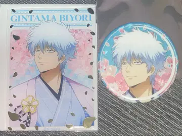 사카타 긴토키 은혼 은혼일화 HANA BIYORI 아크릴 캔뱃지 카드