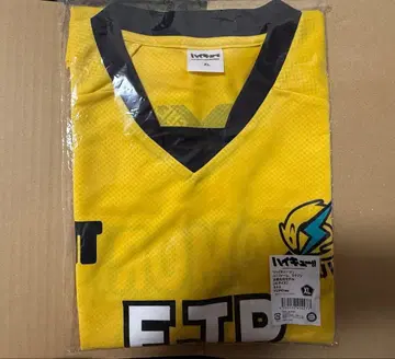 [ 새상품 ] 하이큐 코모리 모토야 EJP 라이진 유니폼