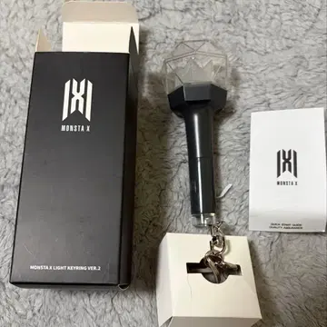 MONSTA X LIGHT KEYRING VER.2 응원봉 키링