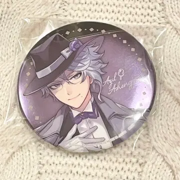 트위스테 아즐 제일복권 H상 캔뱃지 기숙사 의류