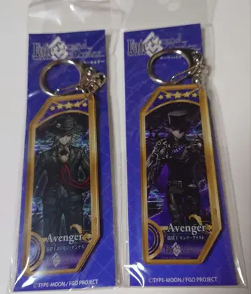 서번트 키링 감옥의 왕 2