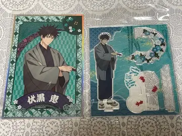 주술회전 쥬쥬탐방 홀로 색지 아크릴 스탠드 후시구로 메구미 세트