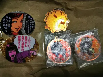 토미에 가열 키링 산리오 콜라보 키티 이토 준지 호러