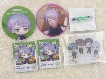 블레이크 마이 케이스 블마이 린넨파 리세트