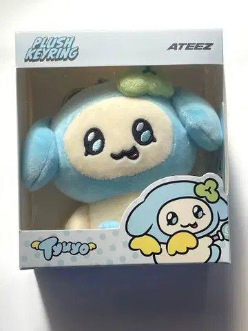 ATEEZ MIGHTEEZ with LINE FRIENDS MD 공식