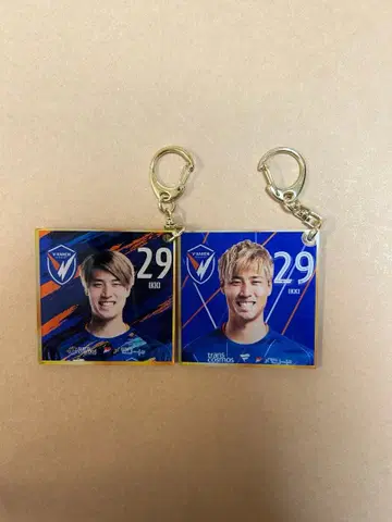 선수 메시지 색지 키링 기합 색지 키링 아라이 카즈키